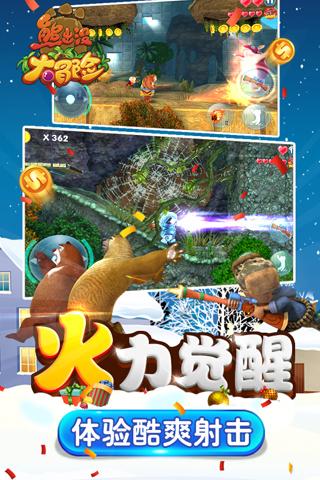 炼金术士塔