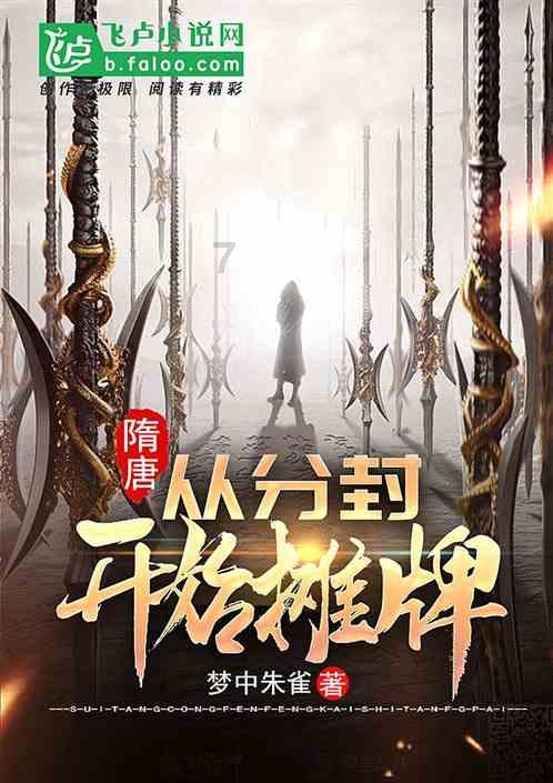 听说周鑫儿唱的《我要嫁给你》很好听？ 有没有这回事啊游戏画面